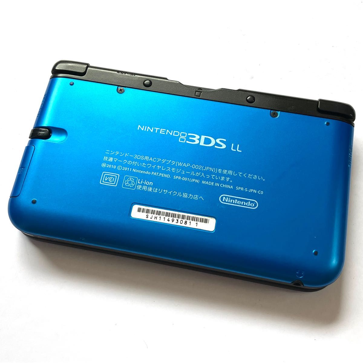 美品】ニンテンドー3DS LL ブルー×ブラック 本体 ソフト3点付き