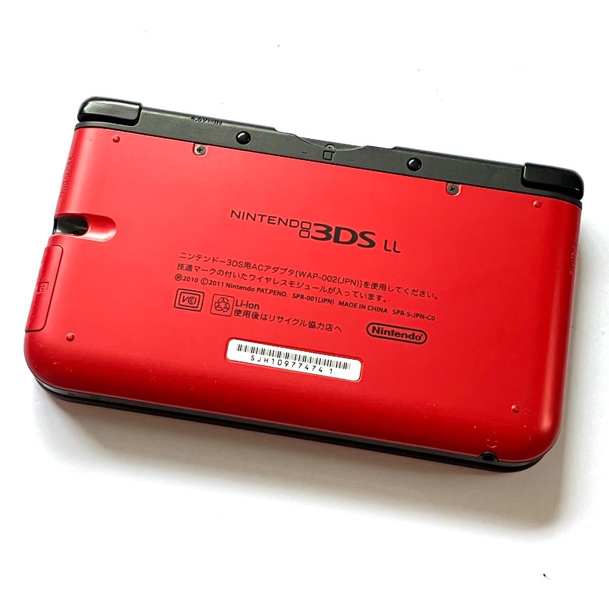 【ソフト付き】ニンテンドー3DS LL レッド×ブラック 本体　マリカーソフト付き