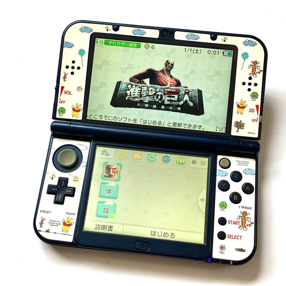 【ソフト4点付】NEWニンテンドー3DSLL メタリックブルー 本体 まとめ売り