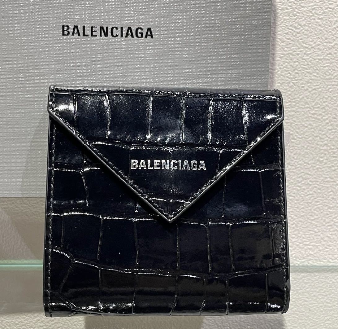 新品/送料無料】BALENCIAGA バレンシアガ クロコ調折り財布