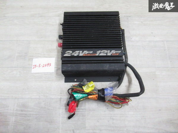 セルスターDC516コンバーターの値段と価格推移は?|1件の売買情報を