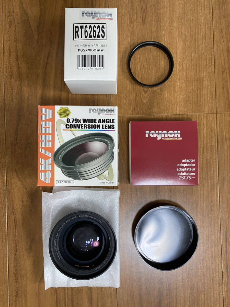 SONY FDR-AX700 おまけ多数 SONY FDR-AX700 おまけ多数
