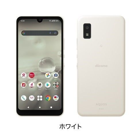 新品・未使用 AQUOS Wish2 ホワイト SH-51C docomoモデル 届いたばかり