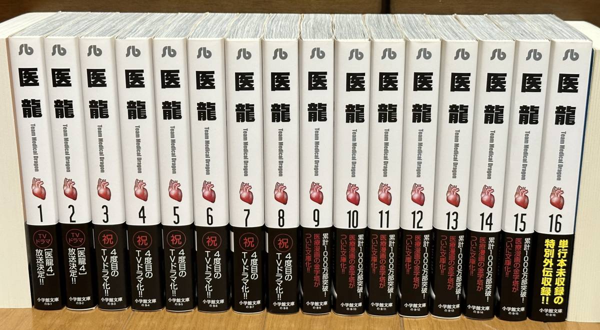 送料込み 名探偵コナン 特別編 1-48巻セット 青山 剛昌 MAA12-64 送料込み 名探偵コナン 特別編 1-48巻セット 青山 剛昌 MAA12-64