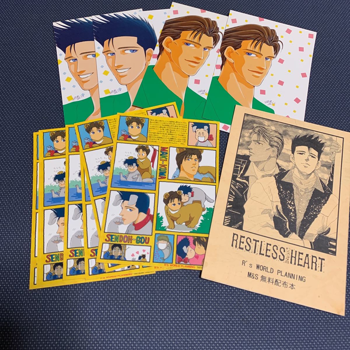 スラムダンク 同人誌 高野宮子 P-koodoo 洋花 14冊セット スラムダンク 福ちゃん 身長 ファッション 通販本·雑誌·漫画