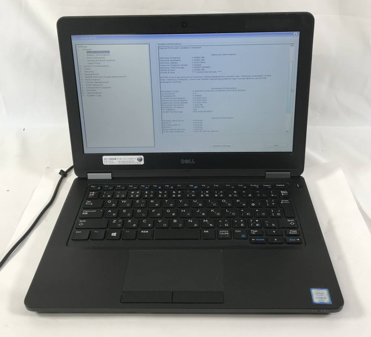 専門店では 3301 Latitude DELL Core 【554235575】 難あり 2.1GHz/4GB