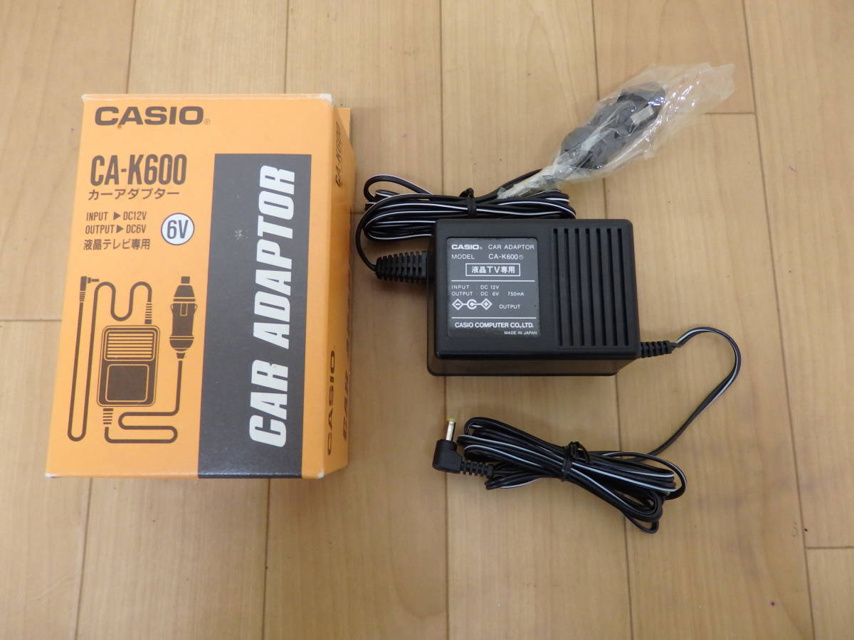 T0.1-5.5) CASIO / カシオ　CA-K600　カーアダプター　液晶テレビ連用　6V　送料350円～_画像1