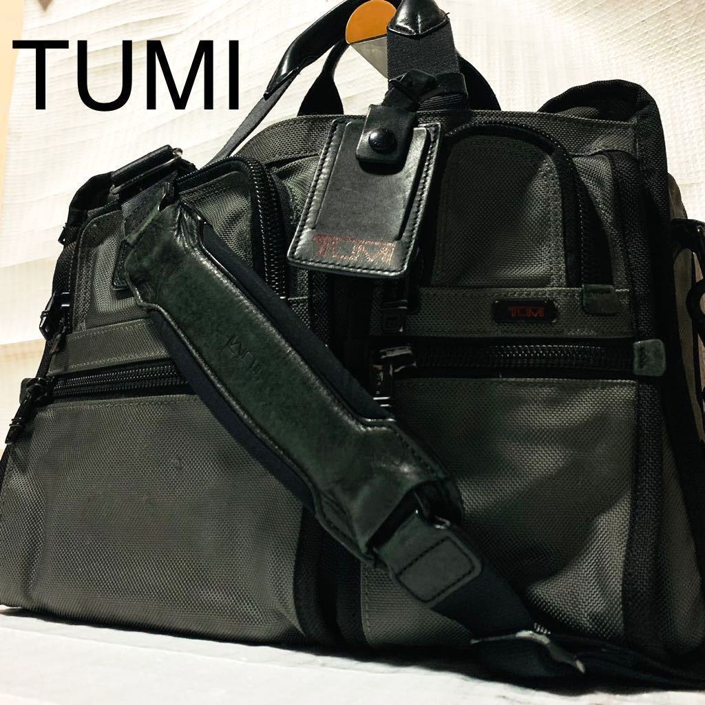 SHIPSコラボ美品】トゥミ TUMI ブリーフケース 2way ビジネスバッグ