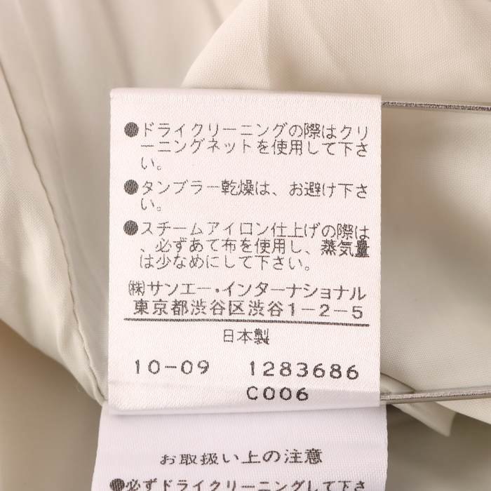 アドーア フレアスカート プリーツ 無地 ひざ丈 日本製 ウール混 レディース 38サイズ アイボリー ADORE_画像7