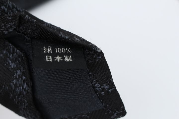 ニコル ブランドネクタイ チェック柄 日本製 シルク メンズ ブラック NICOLE_画像5