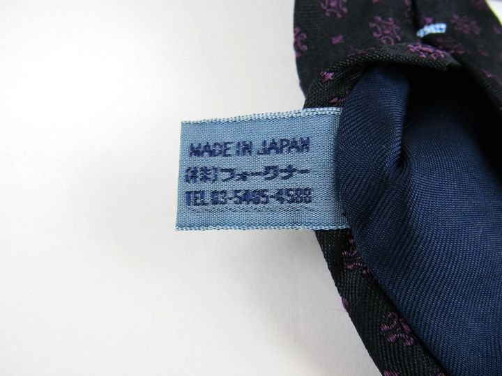 ジュンコシマダ ブランドネクタイ 小紋柄 シルク 日本製 メンズ ブラック JUNKO SIMADA_画像5