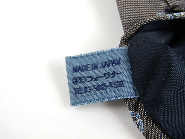ジュンコシマダ ブランドネクタイ 小紋柄 ペイズリー シルク 日本製 メンズ ブラウン JUNKO SIMADA_画像5