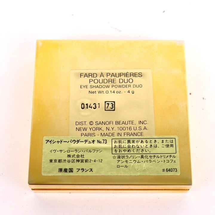 イヴ・サンローラン アイシャドー パウダーデュオ No73 ほぼ未使用 コスメ チップ無 レディース 4gサイズ YVES SAINT LAURENT_画像3