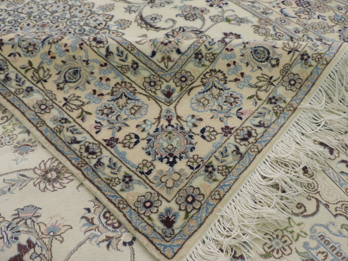 ペルシャ絨毯 カーペット ラグ ウール＆シルク 手織り 高級 ペルシャ絨毯の本場 イラン ナイン産 大型サイズ 245cm×160cm 本物保証 直輸入 