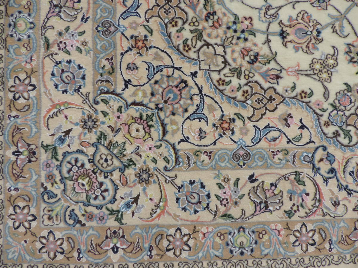 ペルシャ絨毯 カーペット ラグ ウール＆シルク 手織り 高級 ペルシャ絨毯の本場 イラン ナイン産 大型サイズ 238cm×154cm 本物保証 直輸入