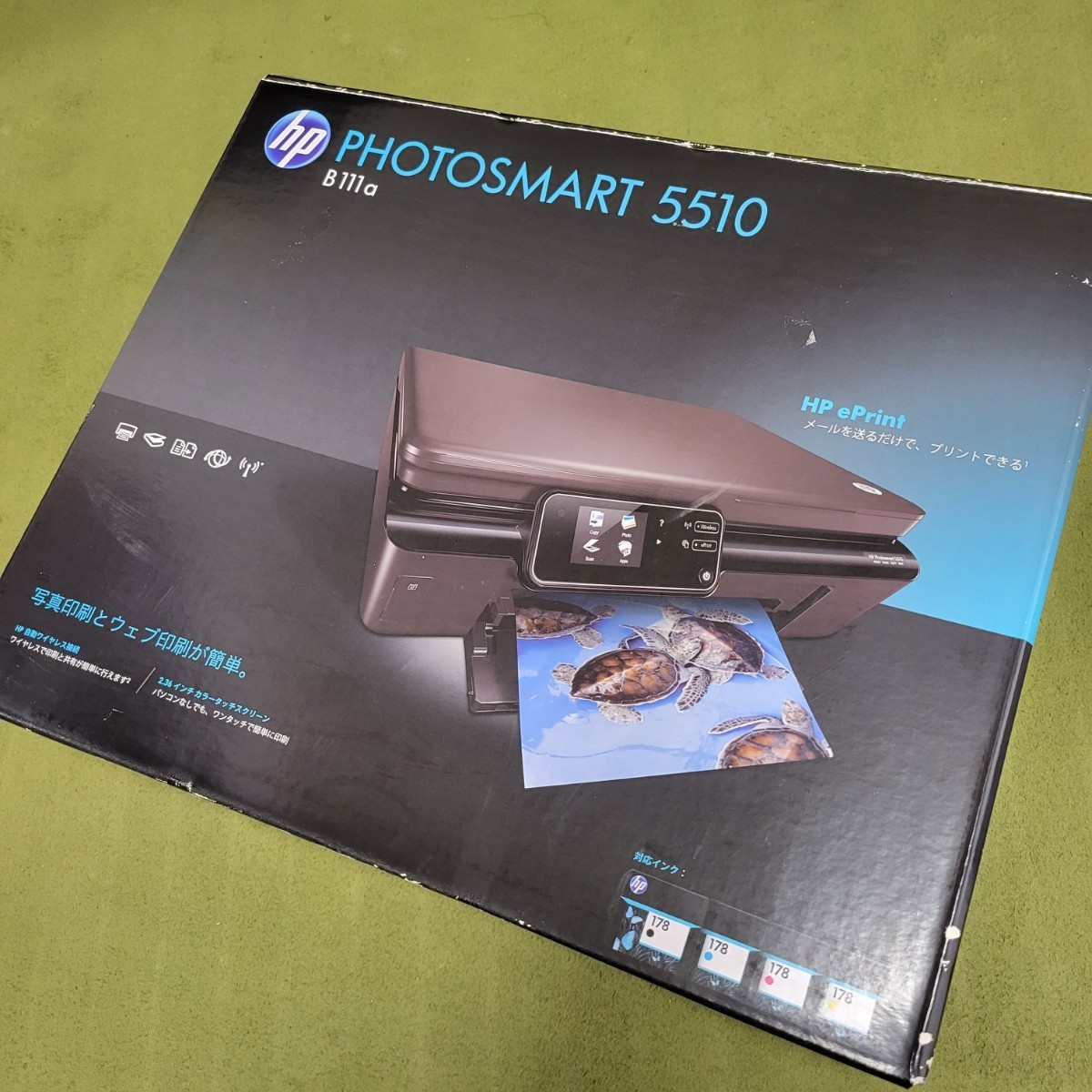 新品、未使用】hp ヒューレットパッカード PHOTOSMART 5510 B111a