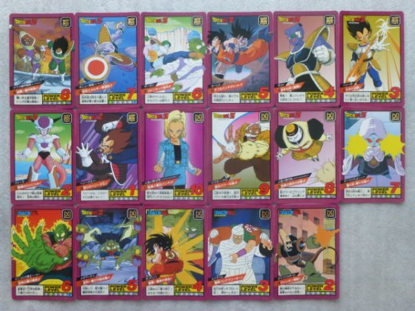 高級ブランド 1996年制】ドラゴンボールカードダス スーパーバトル第2弾 ドラゴンボールカードダス