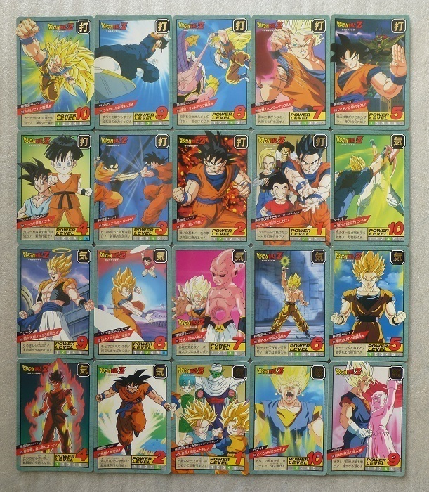 ドラゴンボール カードダス スーパーバトル 15弾＆16弾コンプ-