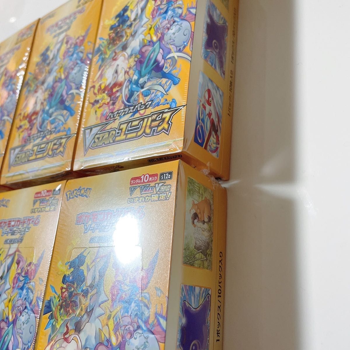 ポケモンカード】VSTAR ユニバース6box シュリンク付き ポケカ 新品未