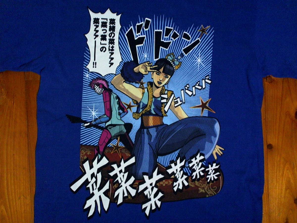 item_image_5