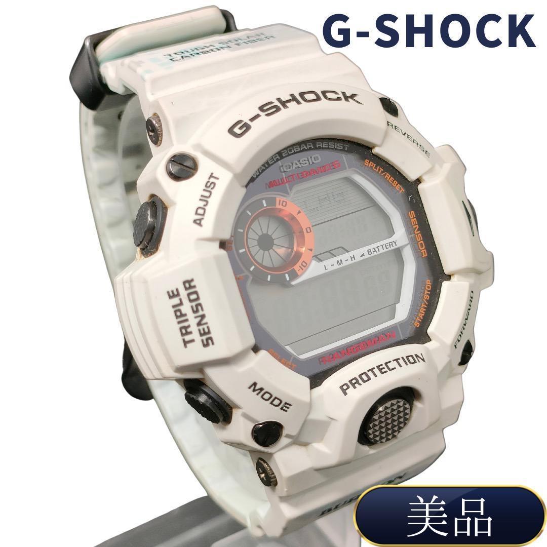 カシオ Gショック×BURTON GW-9400BTJ-8JR ソーラー | noonanwaste.com