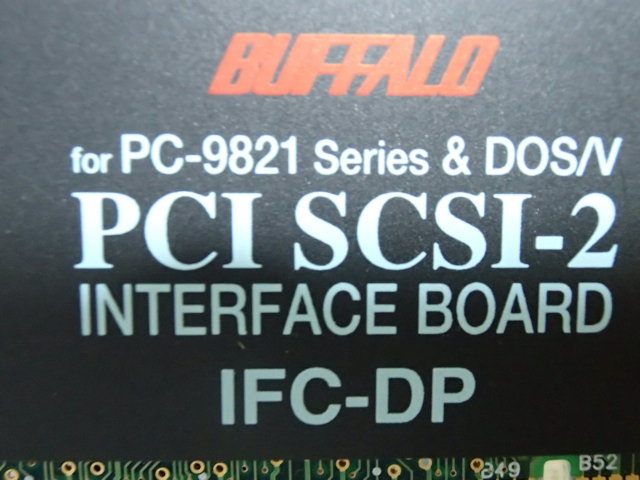 未使用品 BUFFALO IFC-UP SCSIカード PC-9821用 i9tmg.com.br