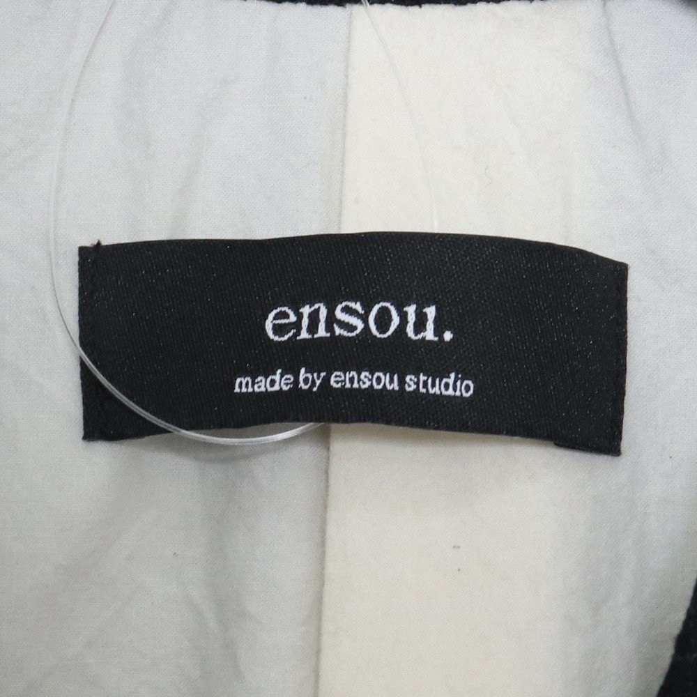 未使用 定価132000円 ENSOU 22AW Gemini Jacket ブラック Mサイズ