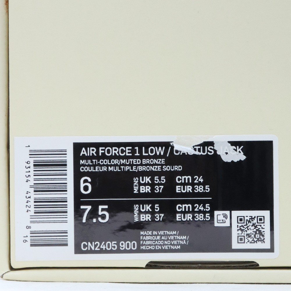 24.5cm NIKE TRAVIS SCOTT AIR FORCE 1 LOW Cactus Jack CN2405-900