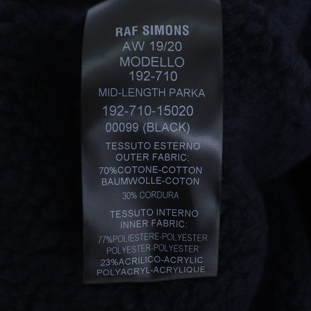 未使用 RAF SIMONS 19AW MID LENGTH PARKA ブラック サイズ48 192-710-15020-00099 ラフシモンズ モッズコート パーカー ジャケット_画像3