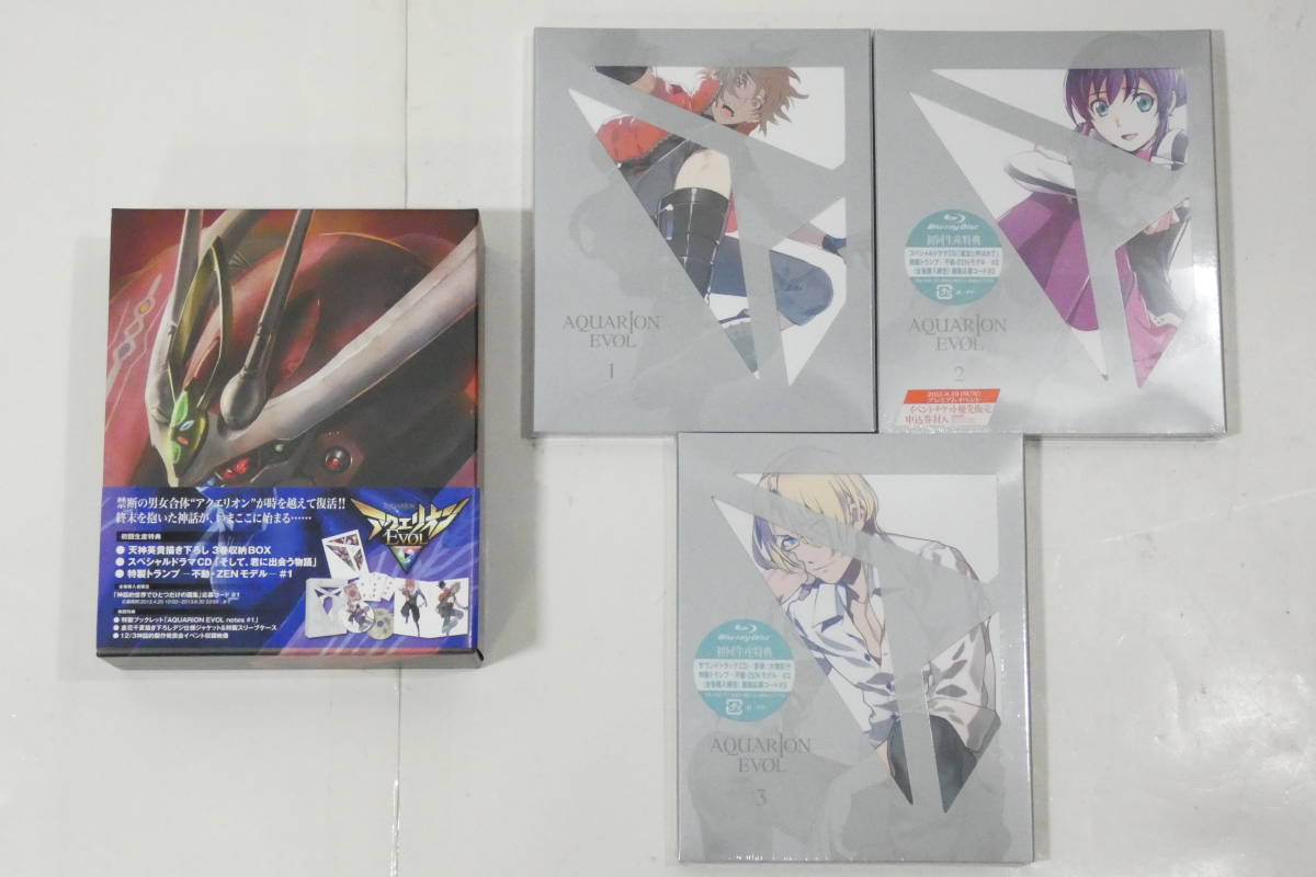 4534T/ケース未開封★アクエリオン EVOL Vol.1～9 Blu-ray Disc 全9巻セット ブルーレイ 収納BOX付き BD AQUARION 初回生産特典_画像4