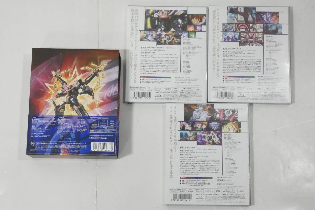 4534T/ケース未開封★アクエリオン EVOL Vol.1～9 Blu-ray Disc 全9巻セット ブルーレイ 収納BOX付き BD AQUARION 初回生産特典_画像5