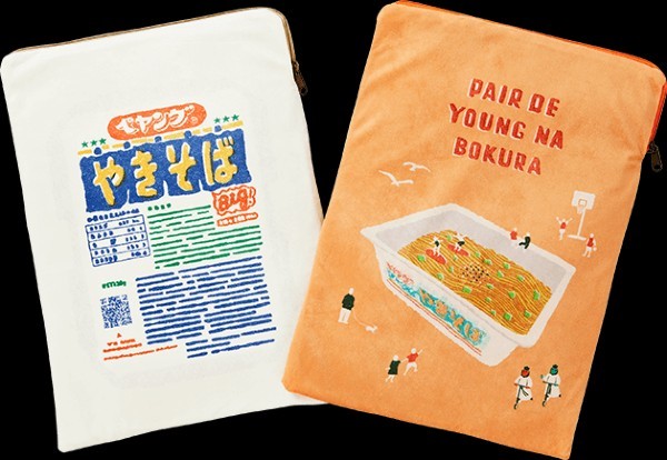 niko and... Nico and pe Young collaboration personal computer case 2 kind set ( eggshell white * orange ) PC case sauce .. soba yakisoba 