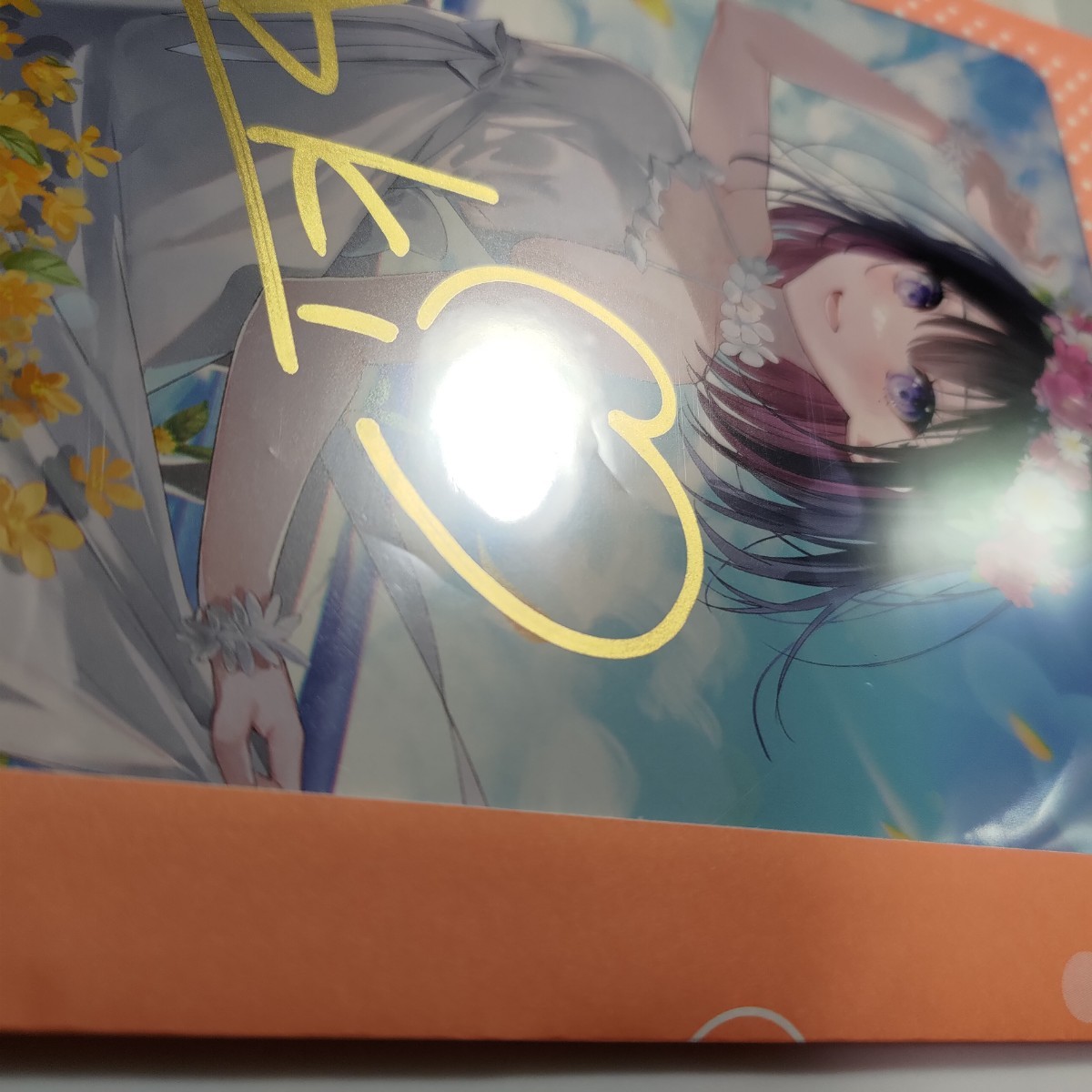 AZKi 誕生日記念2022付属品 直筆サイン入りポストカード AZKi 誕生日記念2022付属品 直筆サイン入りポストカード