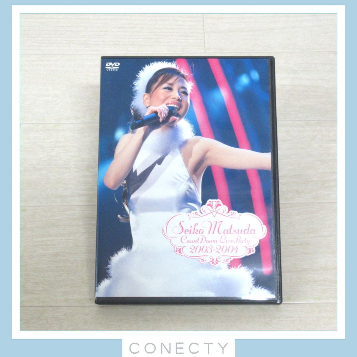 松田聖子/SEIKO MATSUDA COUNT DOWN LIVE PARTY 2003-2004 [DVD]【I2