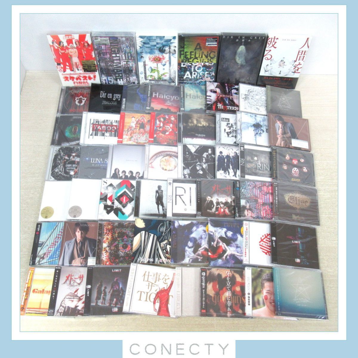 Yahoo!オークション - V系 ヴィジュアル系 CD 大量セット/DIR EN Yahoo!オークション - V系 ヴィジュアル系 CD 大量セット/DIR EN