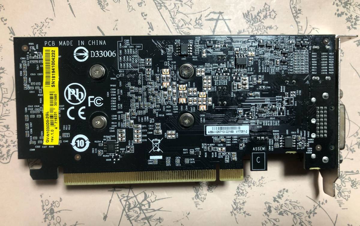 グラフィックボード GIGABYTE GeForce GT 1030 GV-N1030D5-2GL★ PCパーツ グラボ ロープロファイル GDDR5版 動作品_画像2