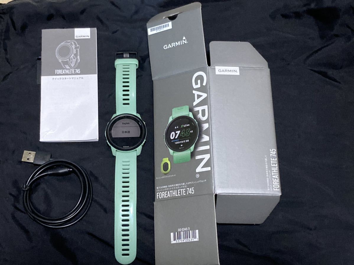 GARMIN FOREATHLETE 745 （ランニングダイナミクスポッド付） - 腕時計