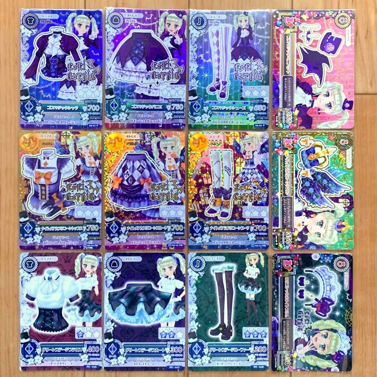 アイカツカード ロリゴシック 36枚|Yahoo!フリマ(旧PayPayフリマ) アイカツカード ロリゴシック 36枚|Yahoo!フリマ(旧PayPayフリマ)