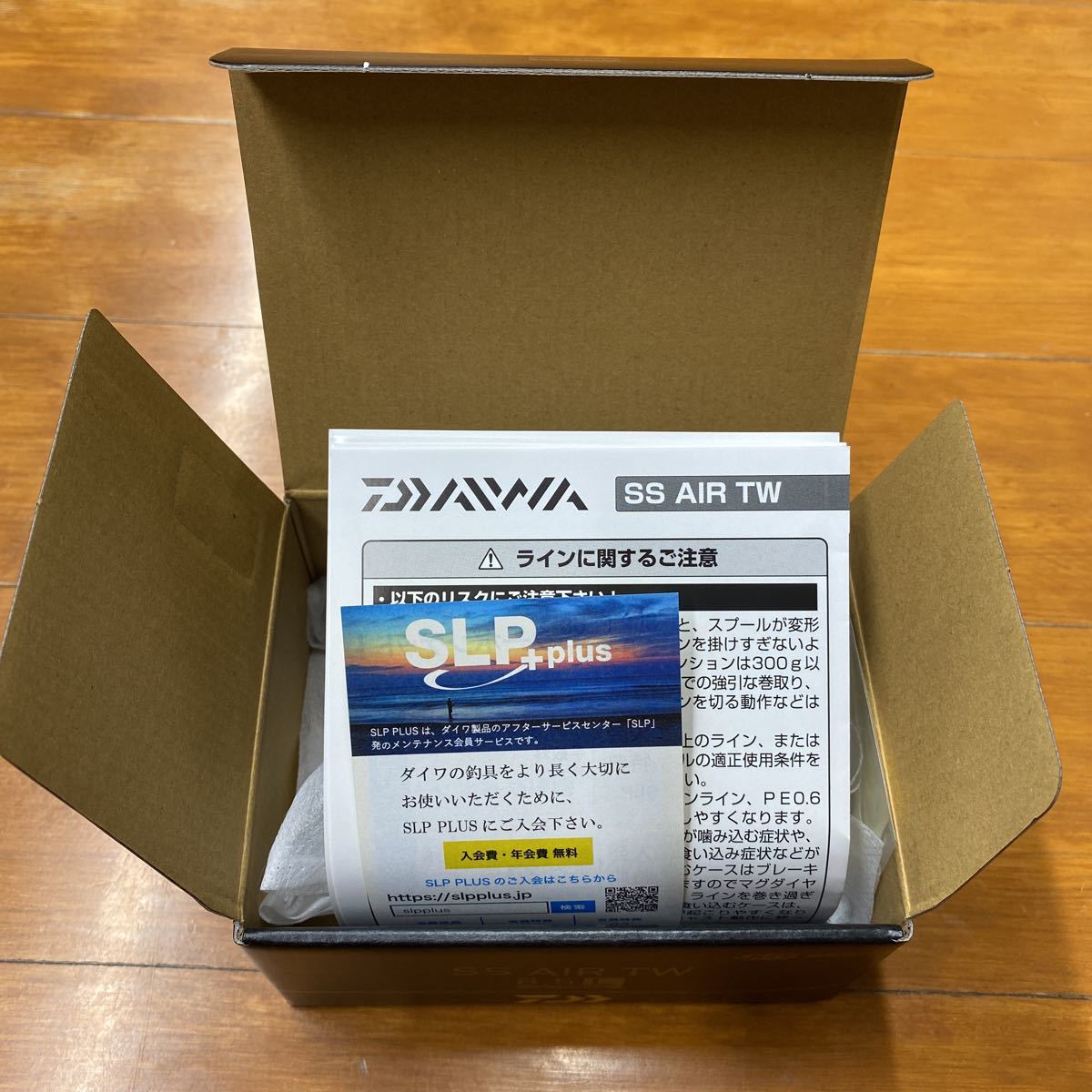 新品未使用品 ダイワ ベイトリール SS AIR TW 8.5L (左