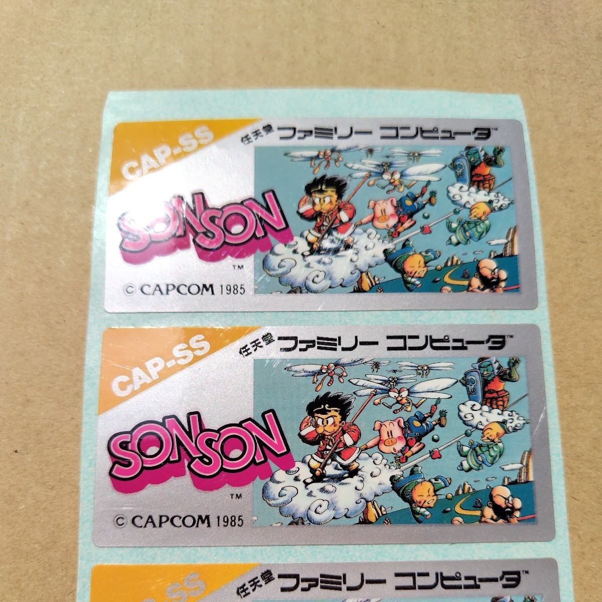 送料無料 激レア 新品 未使用 ファミコン カセット 表面シール SONSON