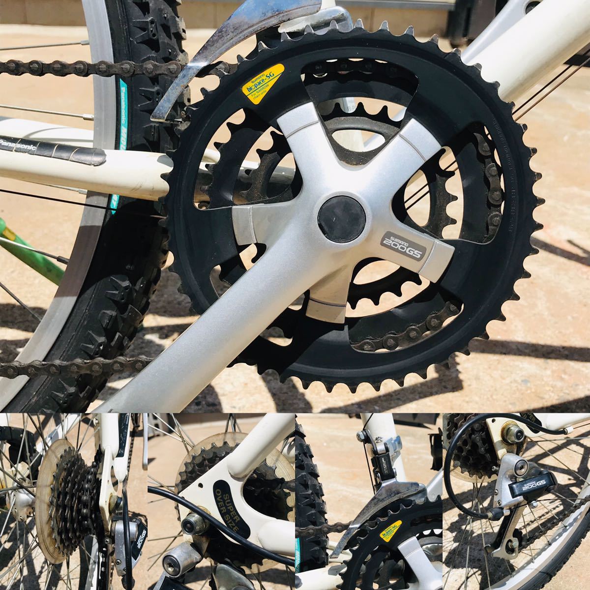 ○引取限定・大阪府枚方市 マウンテンキャット パナソニック OLDMTB