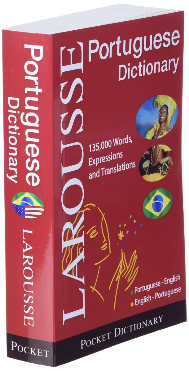  португальский язык словарь Portugal - английский язык / английский язык - португальский язык б/у LAROUSSE (la разрозненный словарь ) стоимость доставки 520 иен 