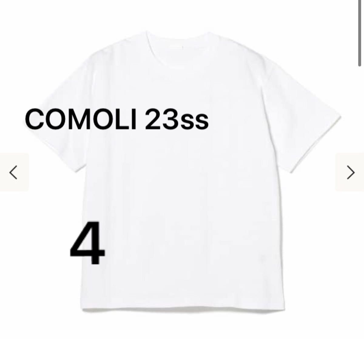 COMOLI 空紡天竺 半袖 Tシャツ サイズ4 コモリ ホワイト Tee｜PayPayフリマ