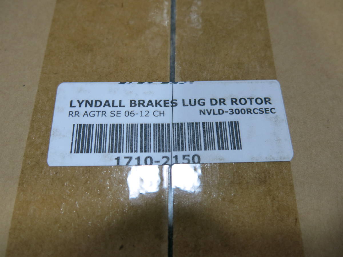 希少廃盤 LYNDALL BRAKES アジテーター ホイール リア 11.8 ローター 検 ツーリング CVO ストリートグライド ロードグライド ロードキング_画像2