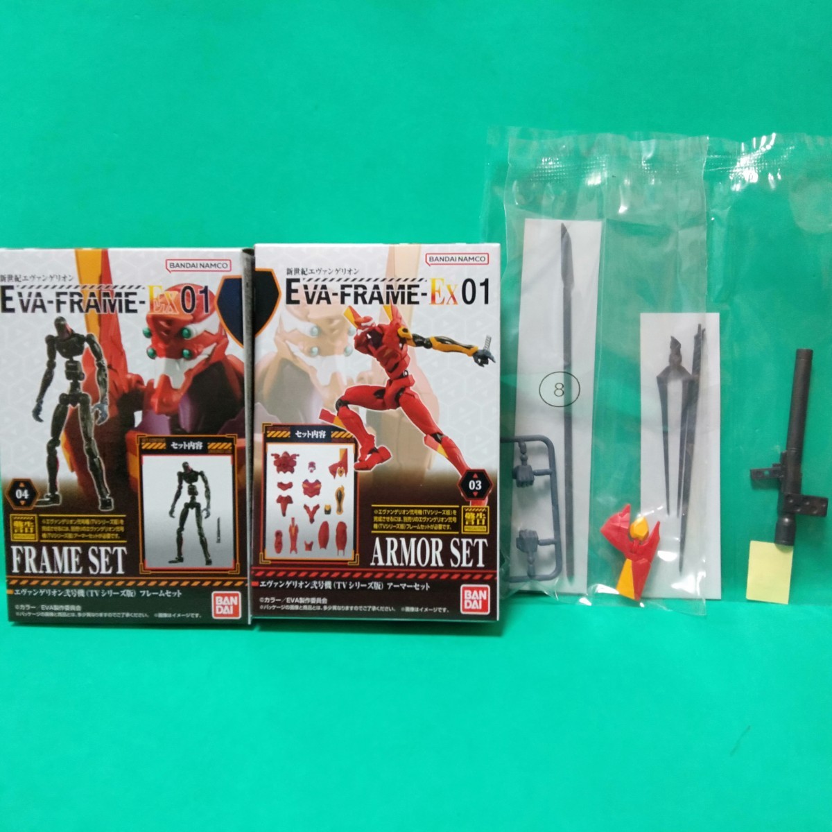 EVA-FRAME-EX01 Evangelion Unit 02 (TV series version ) frame set + armor - set +EVA2 serial number for option set (WEAPON-B)