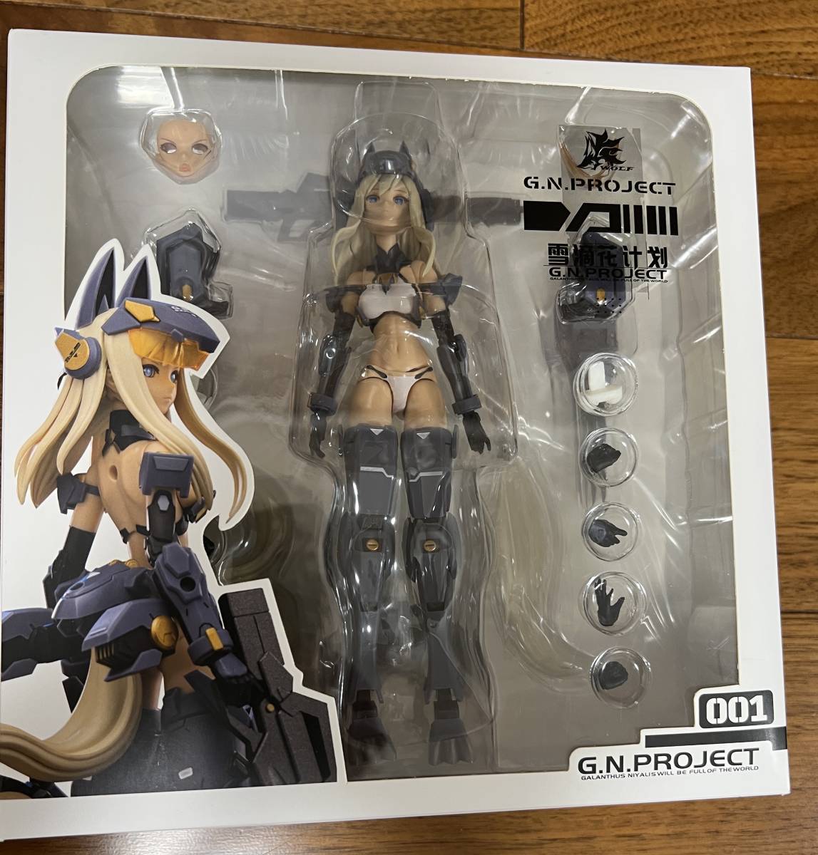 新品未開封 SNAIL SHELL/蝸之殻 G.N.PROJECT 第1弾 WOLF-001 ウルフ