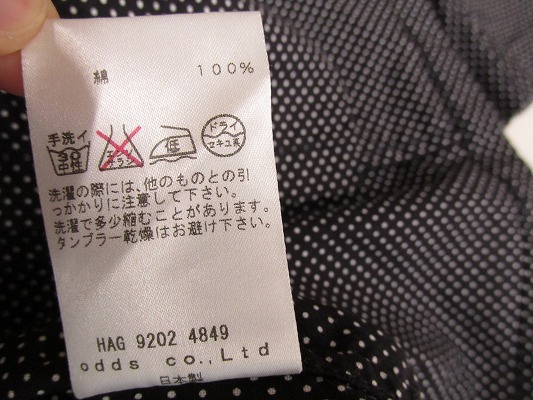 k5969：日本製！LOUNGE LIZARD(ラウンジリザード) 水玉模様 ドット柄 半袖シャツ 1 コットンシャツ 黒白/メンズ：35_画像9