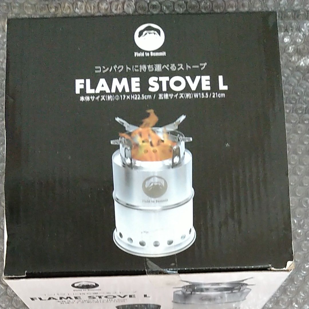 Field to Summit  FLAME  STOVE  L★