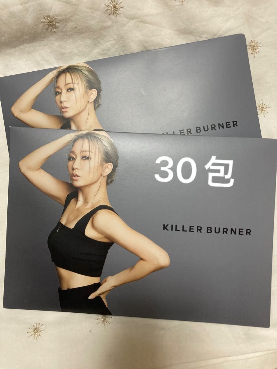 キラーバーナー2KILLER BURNER I 45粒入り - その他