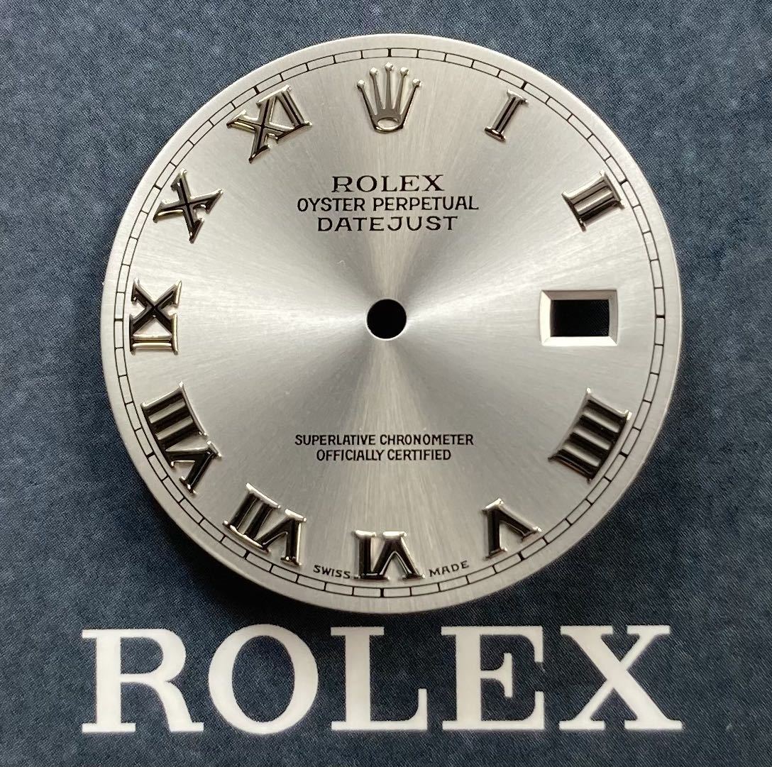 純正 ROLEX ロレックス デイトジャスト 文字盤 - 時計